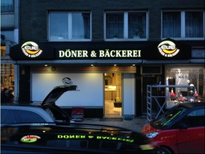 照片: Elite - D&amp;ouml;ner &amp;amp; B&amp;auml;ckerei